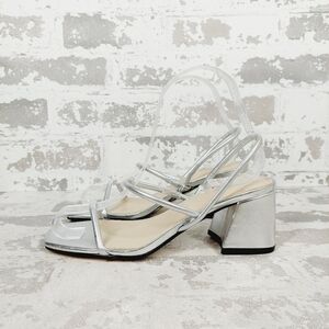 New Marc Fisher Galvin Silver Faux Leather Slingback Block Heel Shoes M325